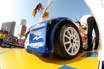 Barum Czech Rally Zlín 2009 - pátek