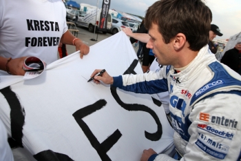 Enteria Rally Příbram 2012 (Josef Petrů)
